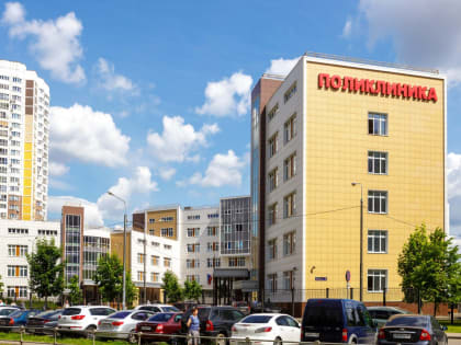 Жителям Люберец напомнили о возможности прикрепления к поликлинике по месту жительства
