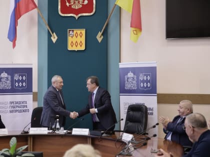 Избрание нового главы Богородского округа