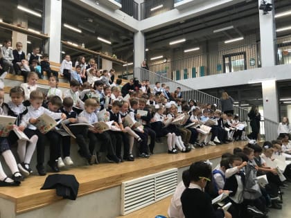 Посвящение в первоклассники прошло в школе №338