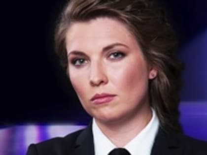 Скабеева поблагодарила США за оказанную честь