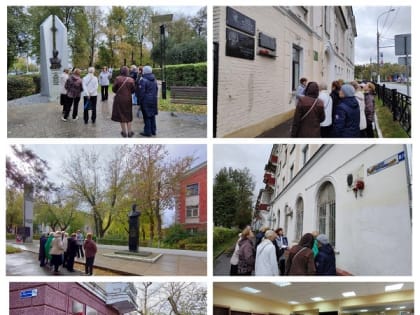 Новый старый город