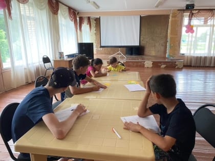 Это все моя семья