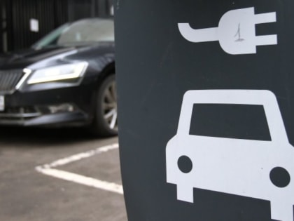 Налоговые льготы для электромобилей планируют продлить в Подмосковье