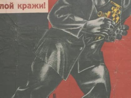 Отопление восстановлено, виновный будет наказан