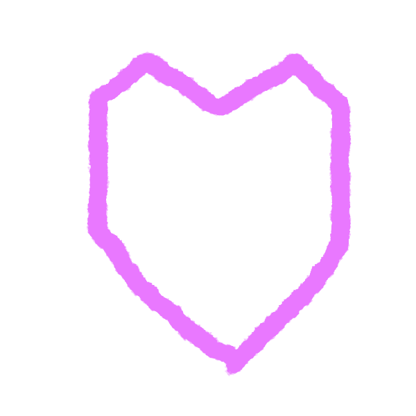 An image of a heart, symbolically representing Lust.