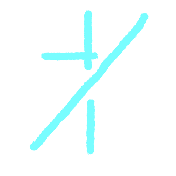 An image of a struck-out cross, symbolically representing Heresy.
