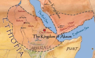 Alt-El reino olvidado de Aksum, una civilización adelantada a su tiempo