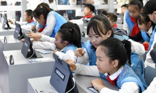 Alt-China publica directrices para promover la enseñanza de la IA en primaria y secundaria