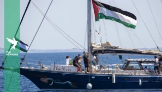 Alt-Israel se prepara para enfrentarse al barco de la Flotilla de la Libertad que se dirige a Gaza (EN)