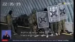 Alt-Sale a la luz un nuevo vídeo en el que soldados israelíes violan a prisioneros palestinos (EN)