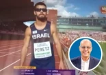 Alt-Ernest Rivera carga contra un atleta israelí por su polémico gesto: «Debería ser expulsado para siempre del deporte»
