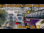 Alt-La locura de las "carreras" de autobuses en Bangladesh