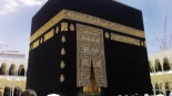 Alt-Escándalo: Jeffrey Epstein recibió tres fragmentos de la Kiswah, el paño sagrado que cubre la Kaaba en La Meca