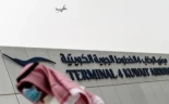 Alt-Irán niega ataque contra aeropuerto internacional de Kuwait