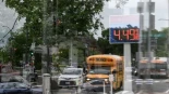 Alt-La inflación está en su nivel más alto en tres años, y muchos estadounidenses están consumiendo ahorros