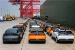 Alt-Los coches chinos dejan de ser una rareza en España: el 43% ya los ve como alternativa a las marcas de siempre