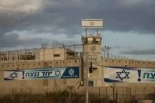 Alt-Ben-Gvir no está solo: estos son sus colaboradores en el trato ilegal a los prisioneros palestinos
