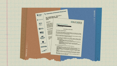 Red legal presiona a universidades europeas para mantener lazos con Israel