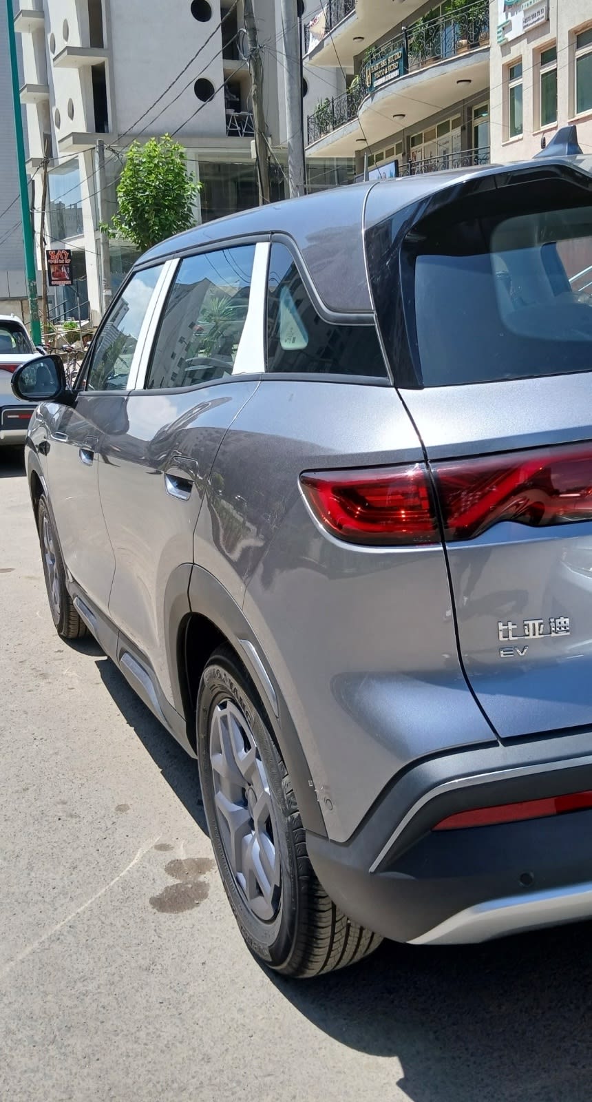 2025 BYD Yuan Up for sale in Addis Ababa, 5,450,000 Birr, photo 5