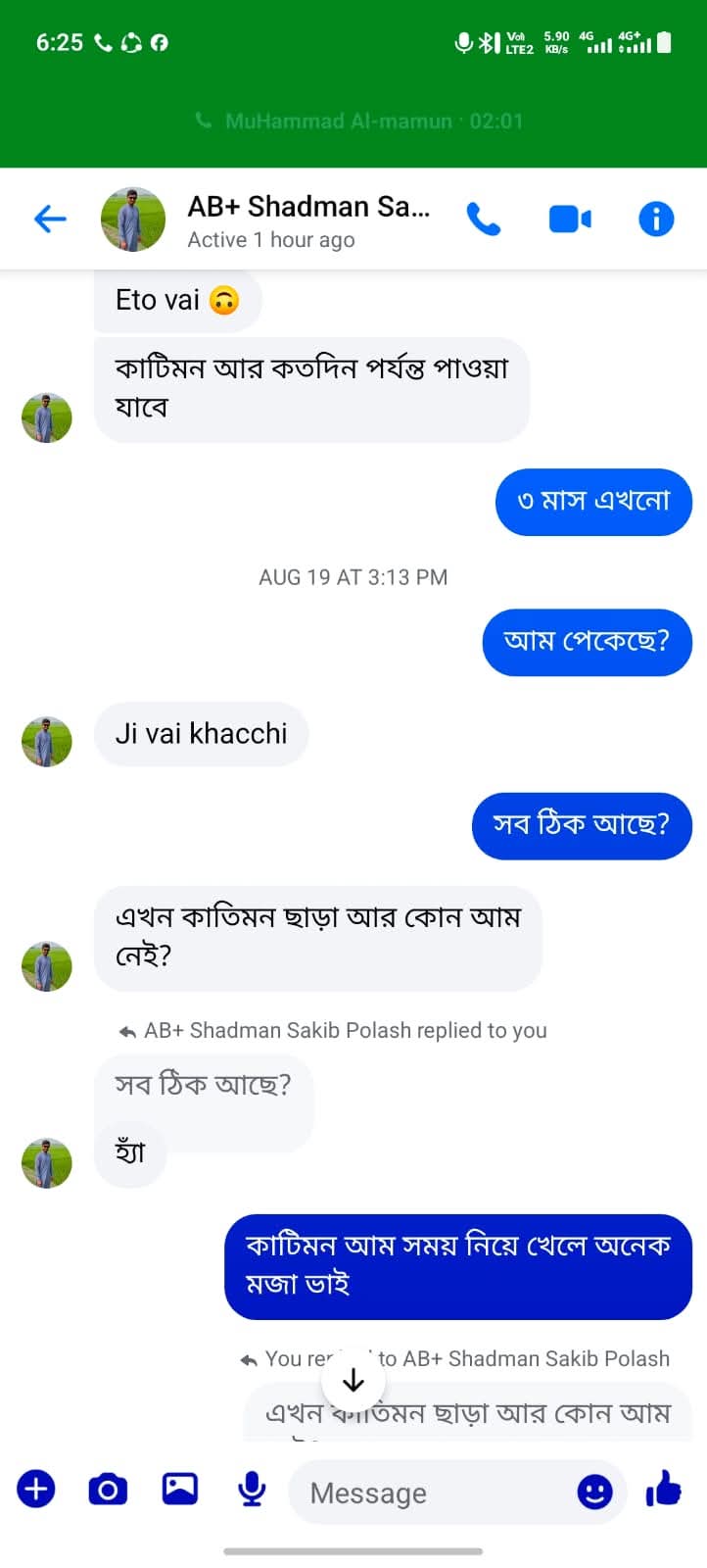 Customer Review 4