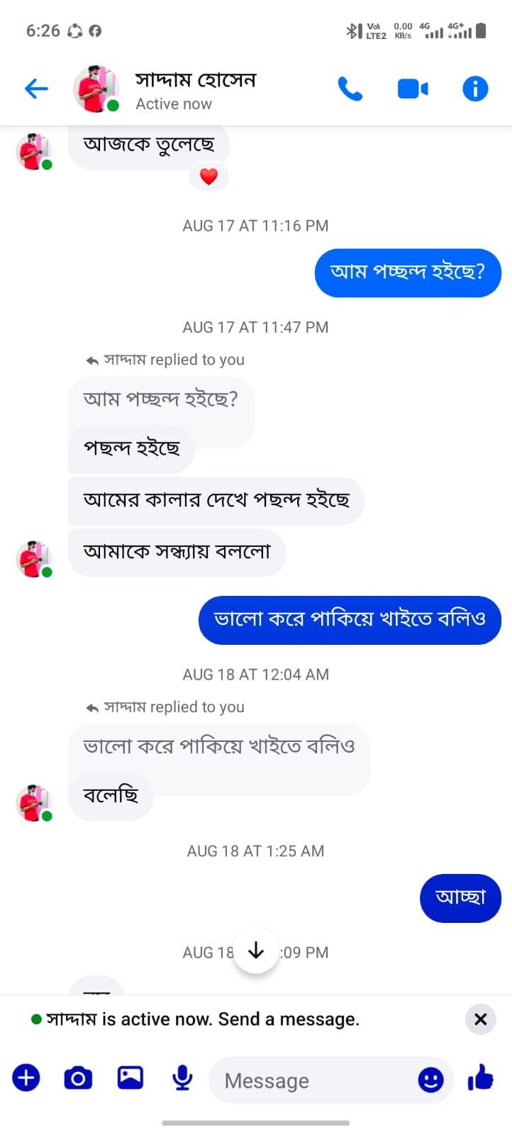 Customer Review 3