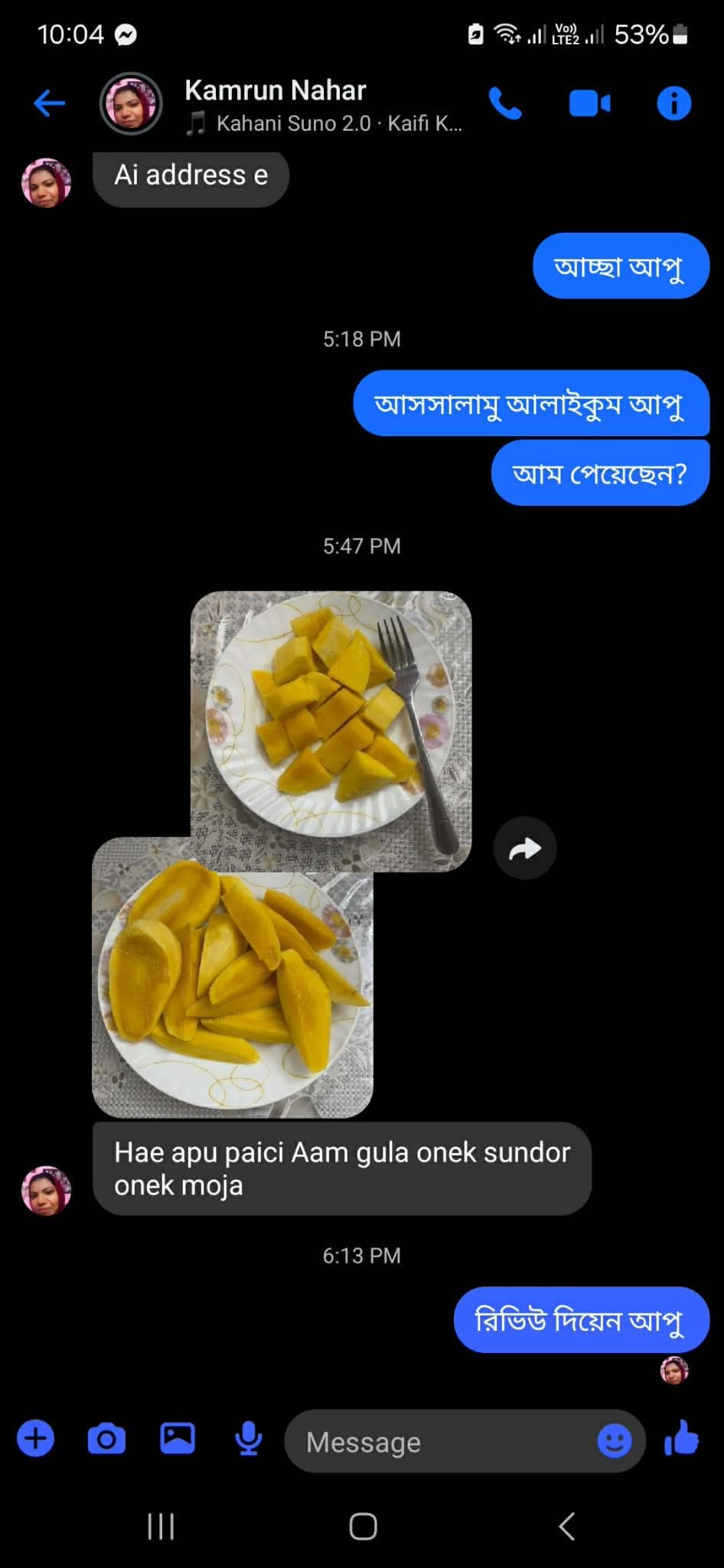 Customer Review 2