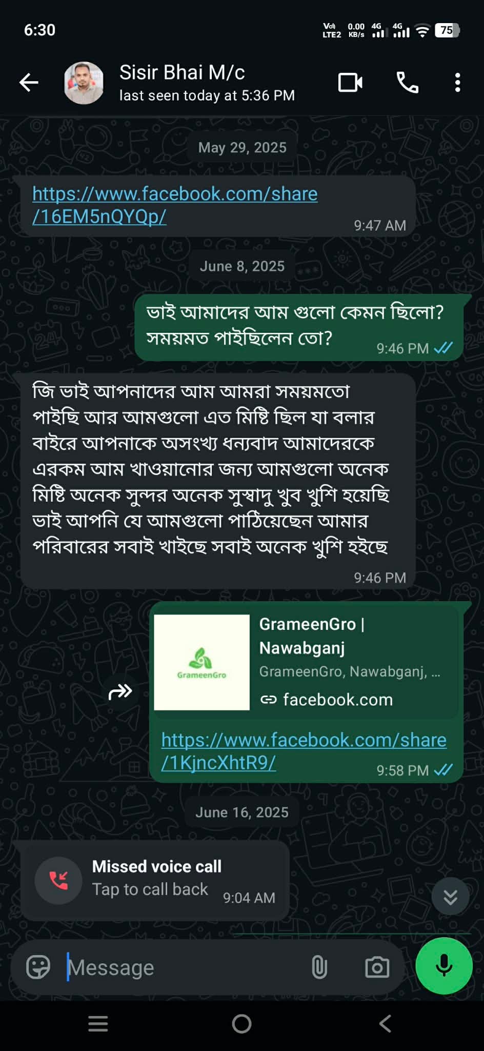 Customer Review 1