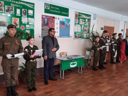 Парту Героя имени Владислава Кончаковского открыли в школе Читы