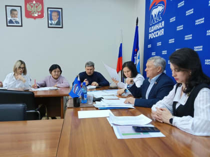 Единороссы обсудили с районами Забайкалья реализацию программы по капремонту школ в 2023 году