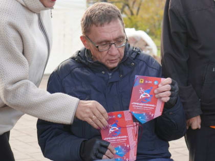 Представители Единой России проводили участников автопробега «Преодоление»