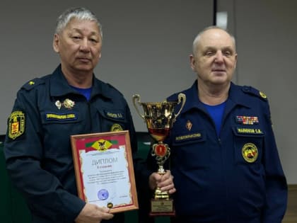 Лучшие спортивные команды Забайкалпожспас награждены по итогам спартакиады