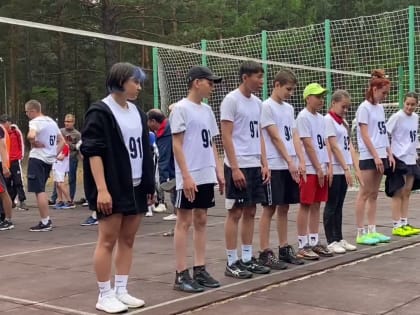 Второй региональный этап фестиваля ГТО стартовал в Чите