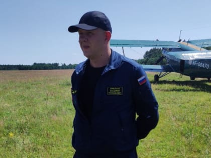 Лëтчики-наблюдатели Читинской авиабазы завершили курсы повышения квалификации