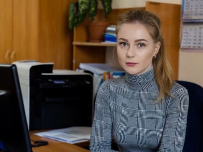 Алёна Кужикова заняла пост замглавы Минстроя Забайкалья