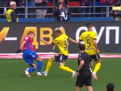 В России завершился национальный чемпионат по футболу