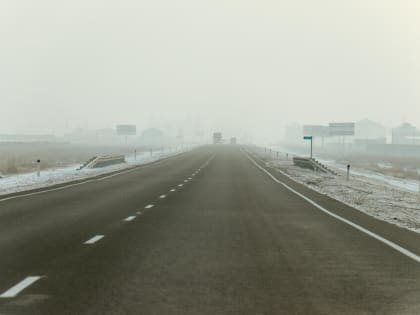 Власти региона начнут борьбу со смертностью на дорогах