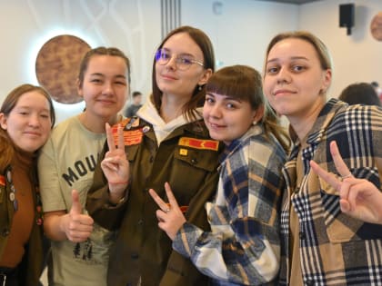 Лучшие вожатые из Забайкалья примут участие в профессиональном конкурсе в Москве