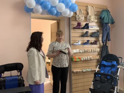 В Забайкалье создают условия для особенных детей благодаря гранту губернатора