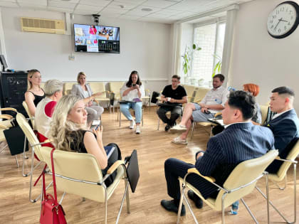 Первая встреча экспертной группы Забайкалья по развитию креативных индустрий состоялась в Чите