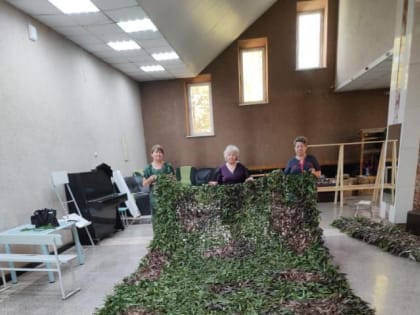 Посылку на фронт направил Забайкальский наркологический диспансер