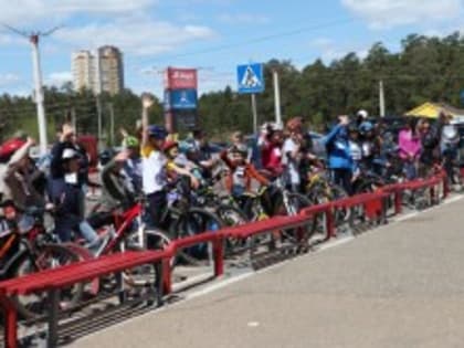 День города - 2019. Велопарад и открытие скейт-парка