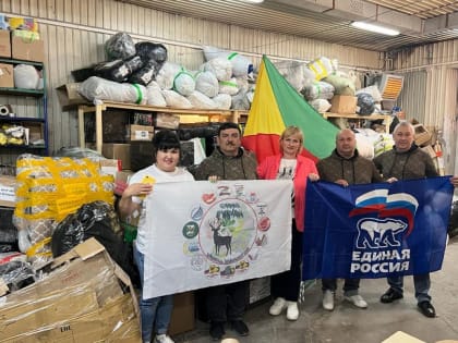 Депутат Юрий Шнюков помог волонтерам отправить гуманитарную помощь в зону СВО