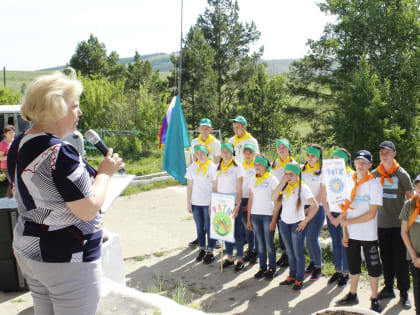 Слёт трудовых коллективов Балейского района.