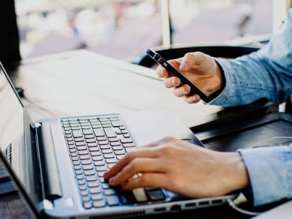 Около 80 % документов для госрегистрации поступило от забайкальцев в электронном виде