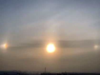 В Рождество над Читой взошли три "солнца"
