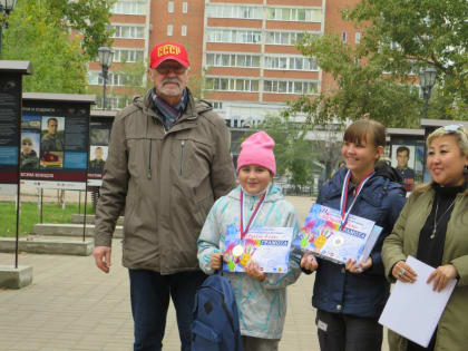 Городской открытый интегрированный фестиваль прошел в Чите