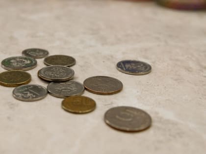 Петиция против отмены районного коэффициента появилась в Забайкалье