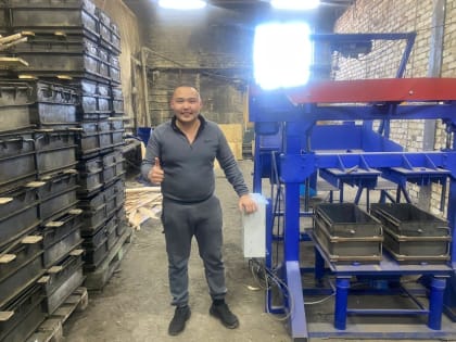 Читинский предприниматель производит арболит для строительства домов – помог грант Минэкономразвития региона