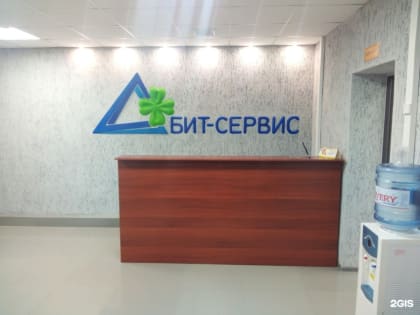 Компания по ремонту и техобсулуживанию медцинской техники получила господдержку в Чите