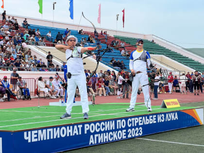 Чемпионат России по стрельбе из лука (6+) завершился в Агинском